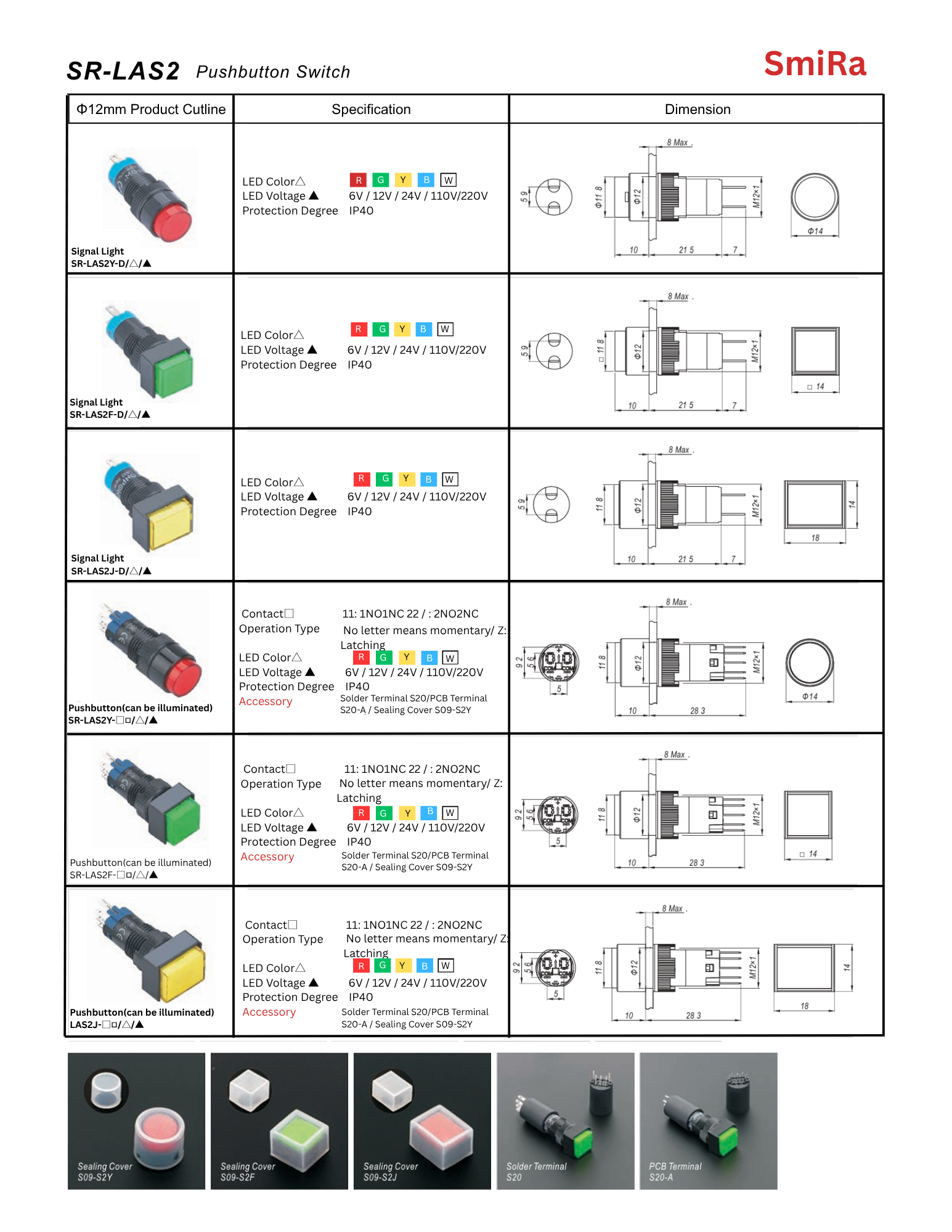 Pushbutton Switch-(12mm) SR-LAS2