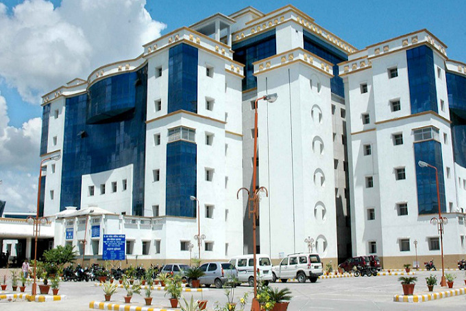 Dr Ram Manohar Lohia Institute