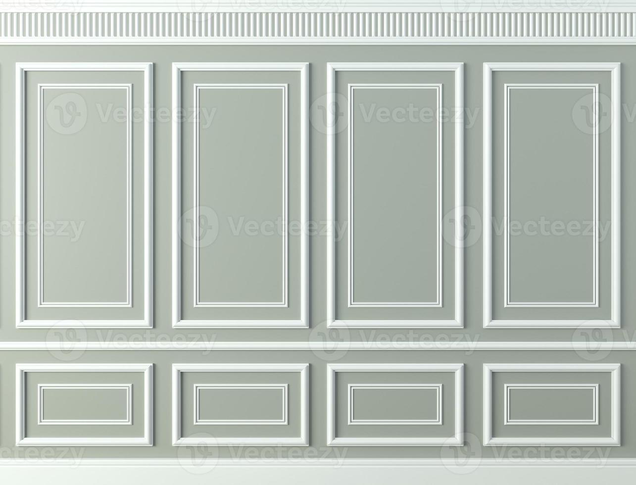 Moulding