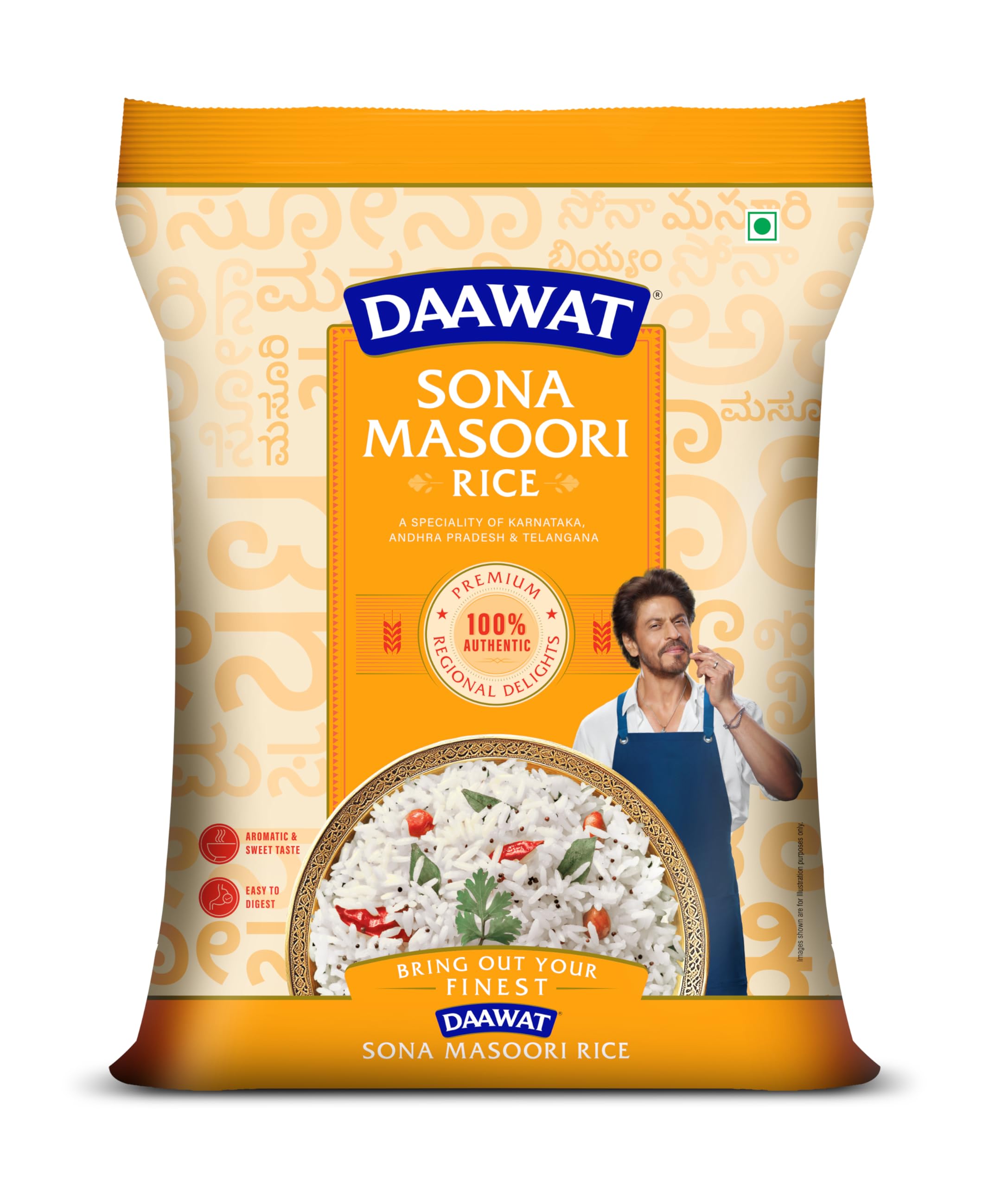 Masoori Rice