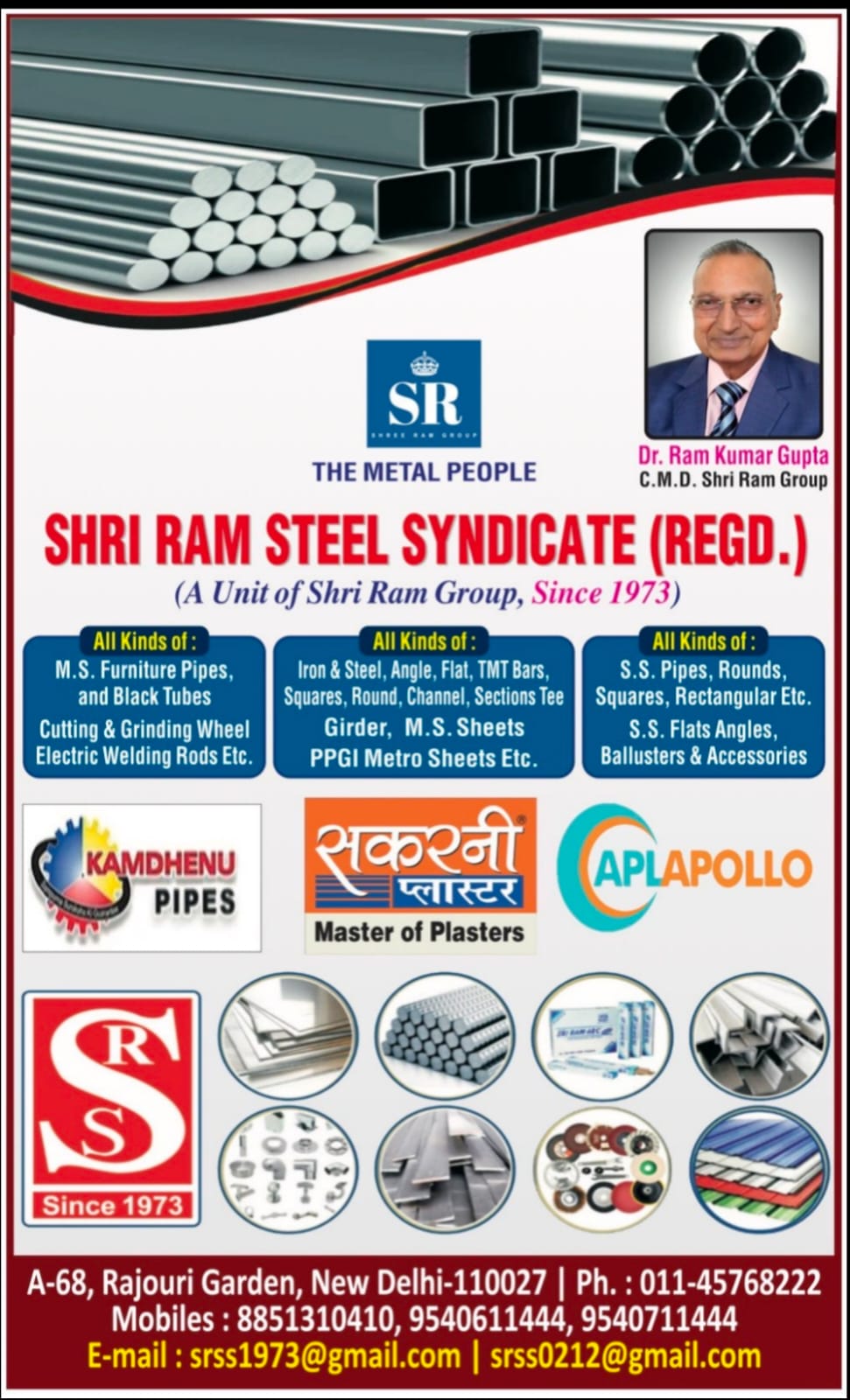Iron & Steel, Angles, Flat, TMT Bars