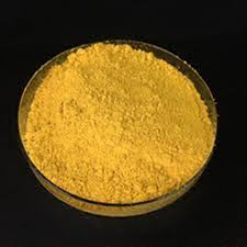 VITAMIN B2 PIAIN