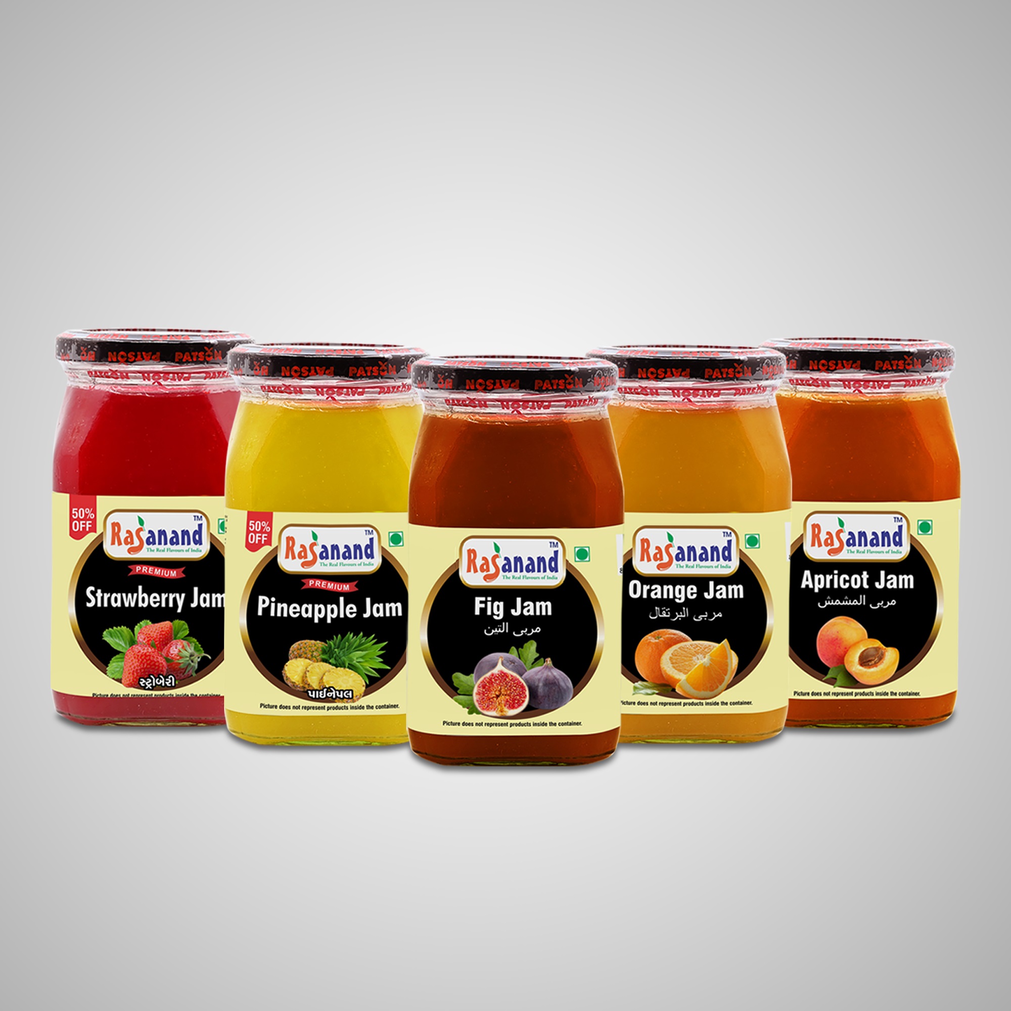 JAM
