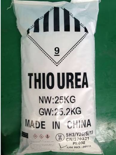 THIO UREA