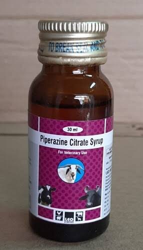 PIPERAZINE CITRATE IP