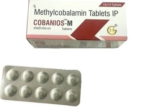 METHYL COBALAMIN IP 