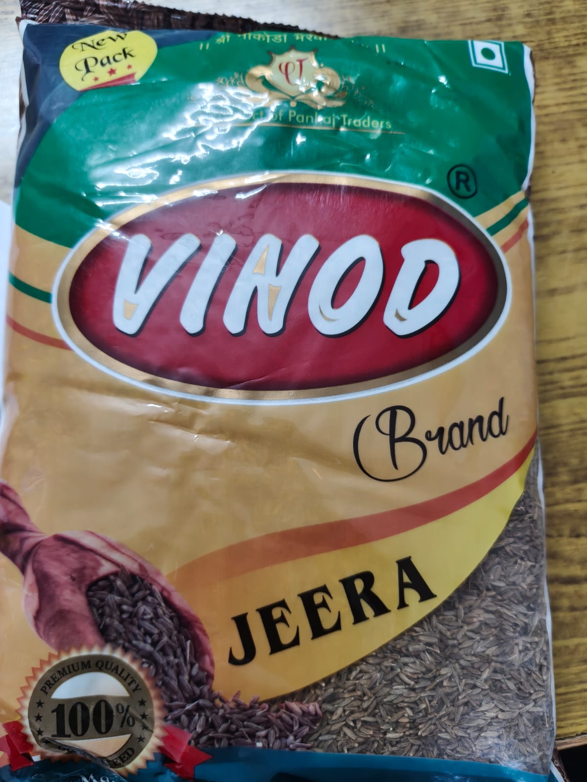 VINOD BRAND SHORTEX JEERA