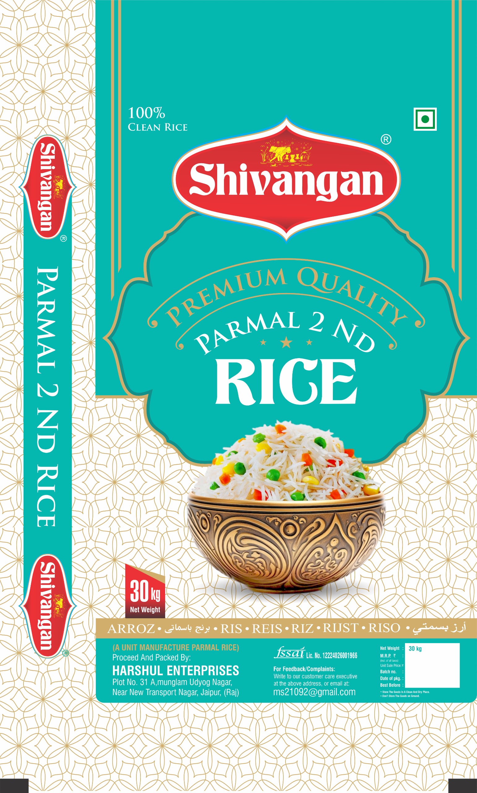 SHIVANAGAN PARMAL 2ND  (30 KG )