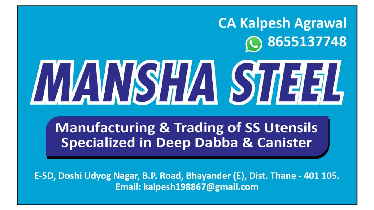 MANSHA STEEL