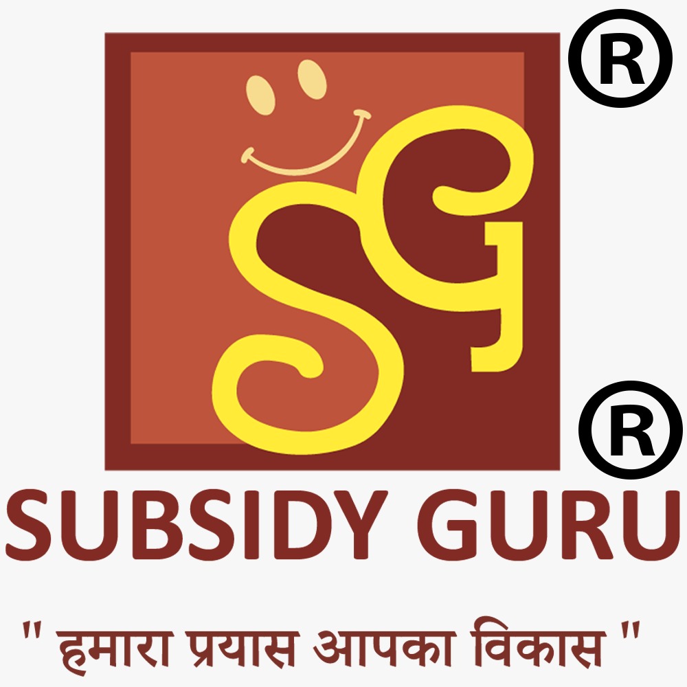 SUBSIDY GURU