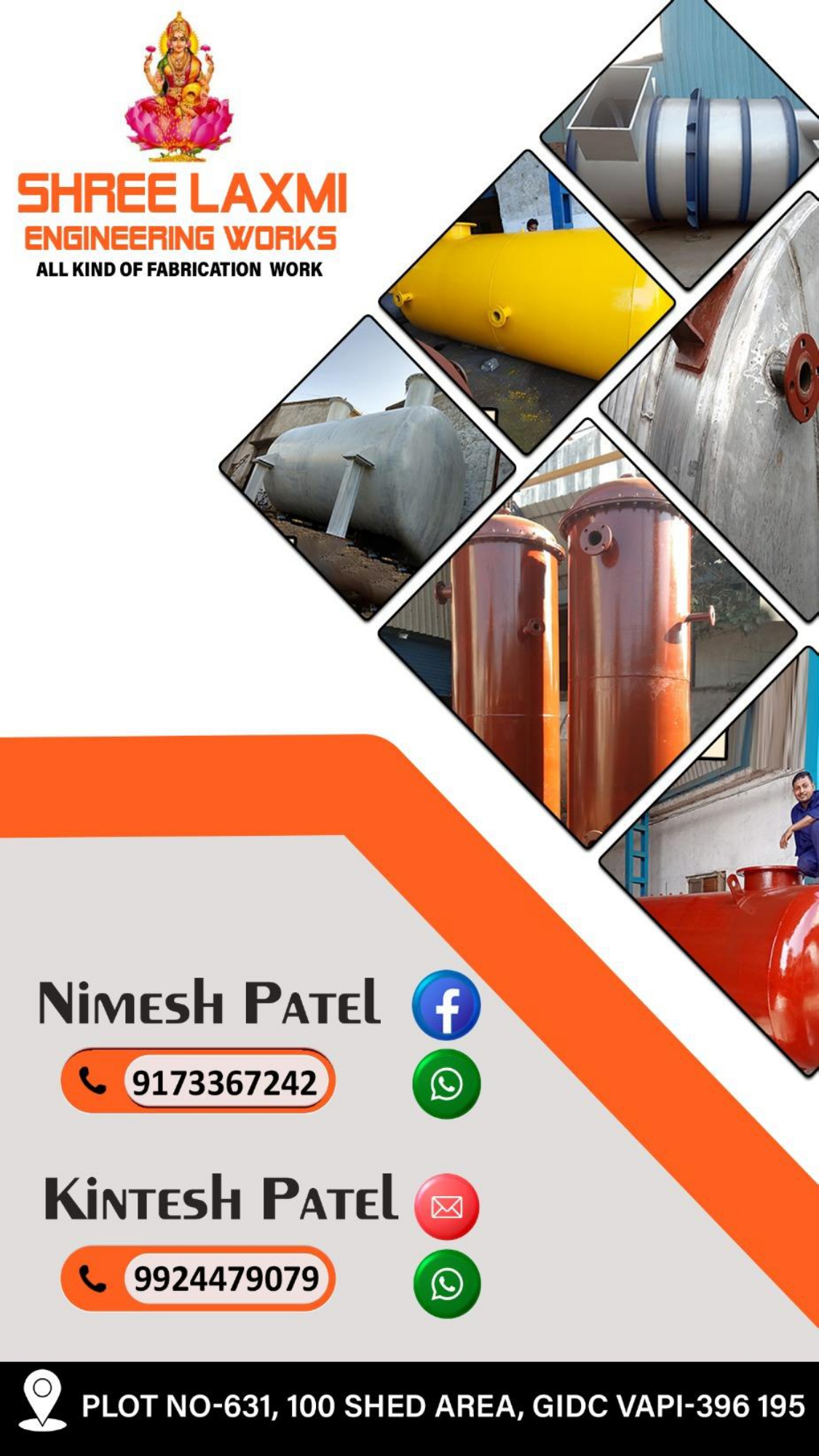 SHREE LAXMI ENGINEERING WORKS