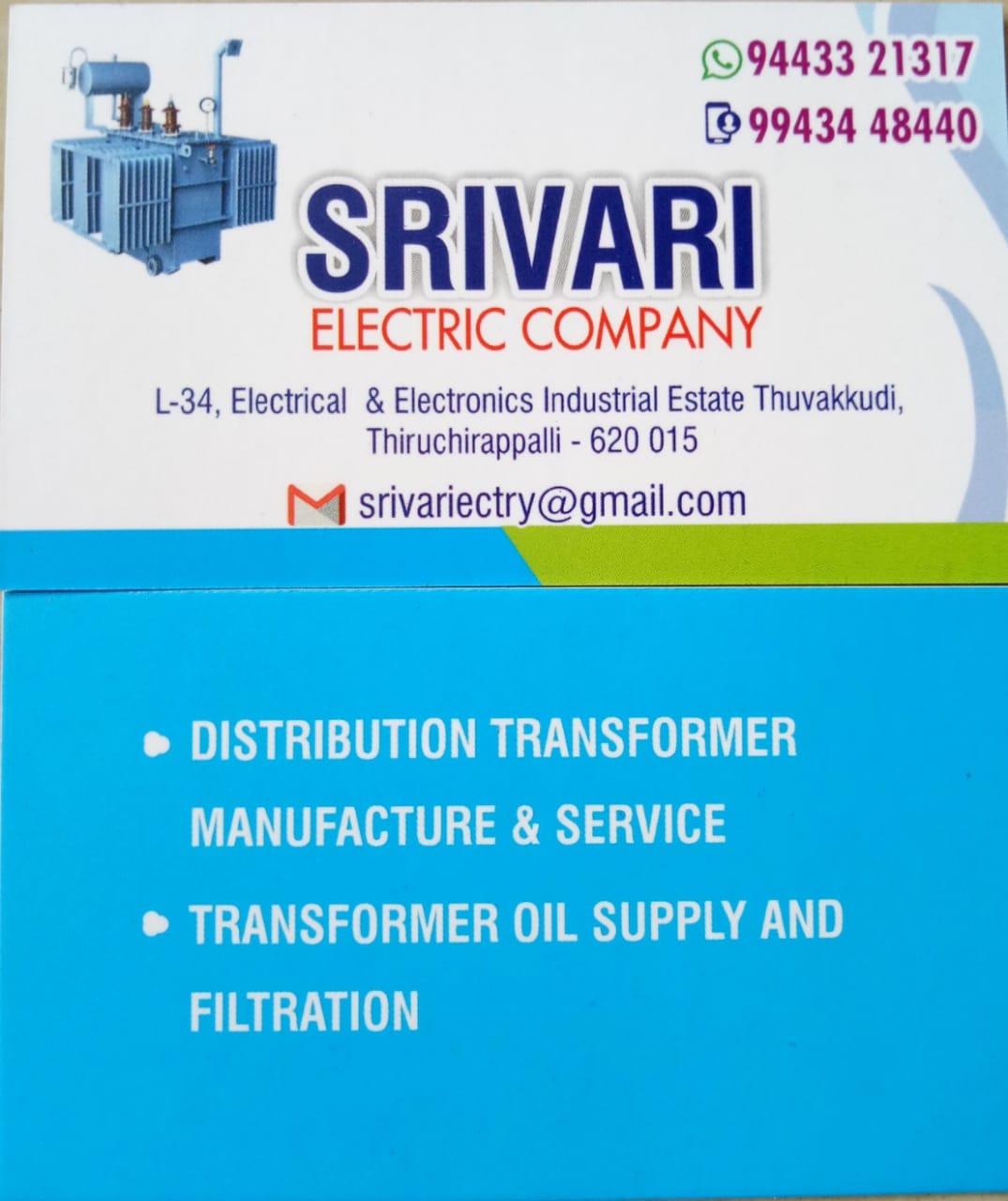 SRIVARI ELECTRIC COMPANY