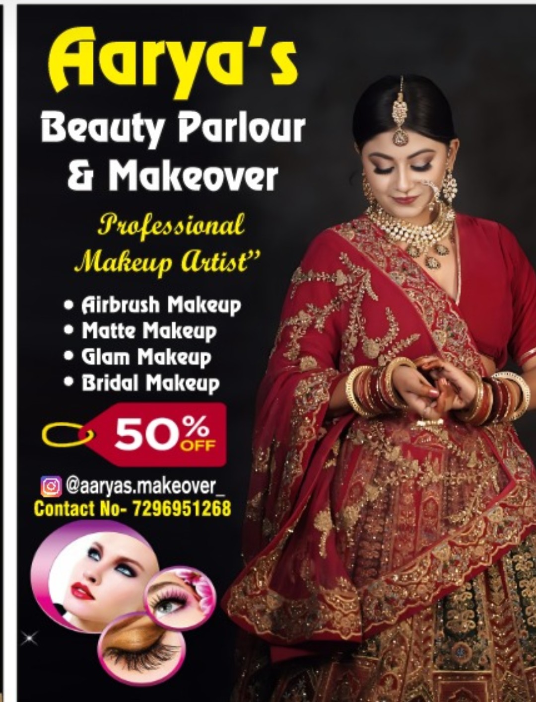 Beauty Salon