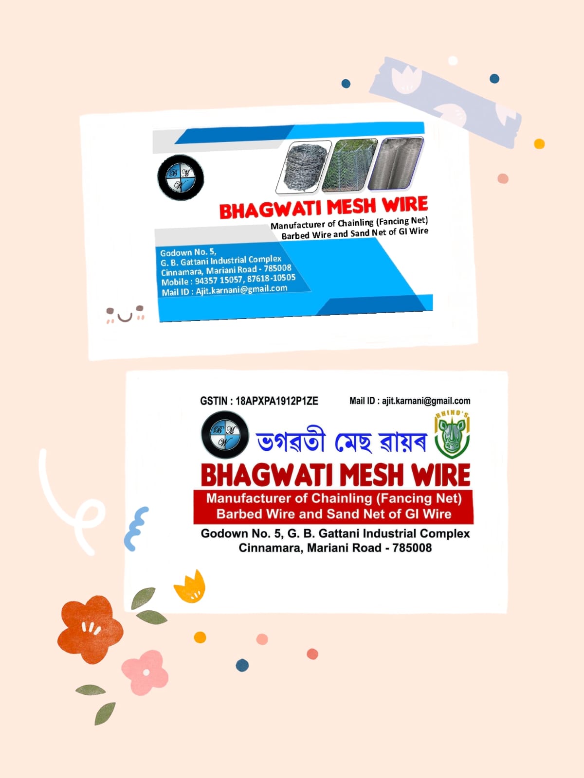 Bhagwati Mesh Wire