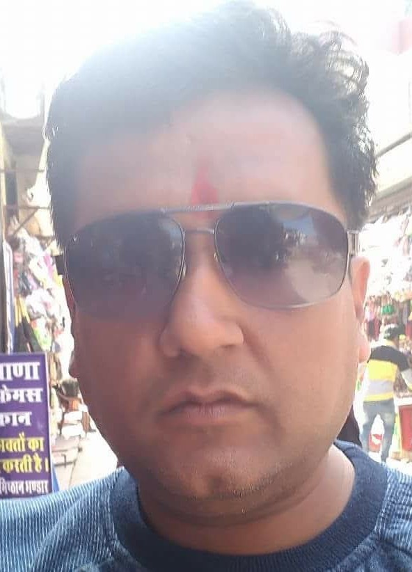 SHREE HARI UDYOG