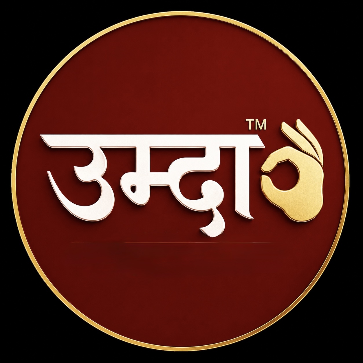 OSWAL GRAH UDHYOG